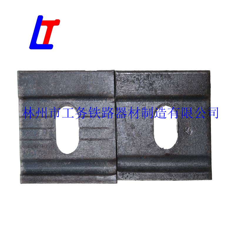 6#、10#軌距擋板 外貿(mào)出口軌距擋板