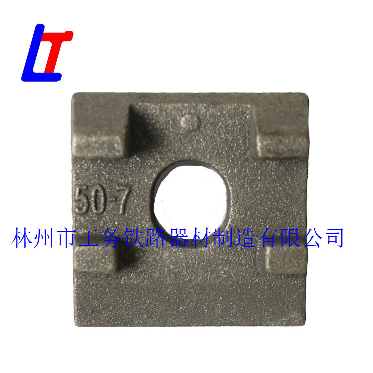 外貿(mào)出口軌道扣板 7-9#,11-13#中間護(hù)軌扣板