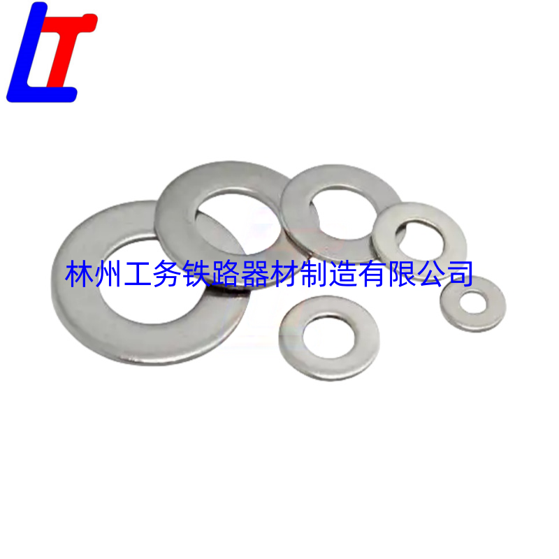 外貿(mào)出口平墊圈 washer