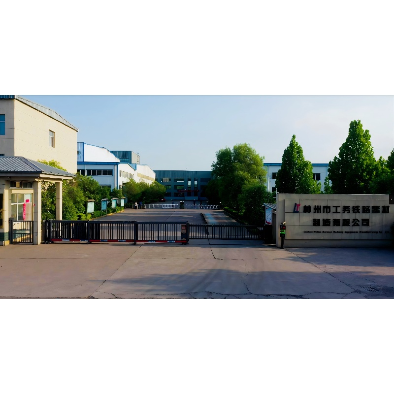 廠區(qū)大門(mén)